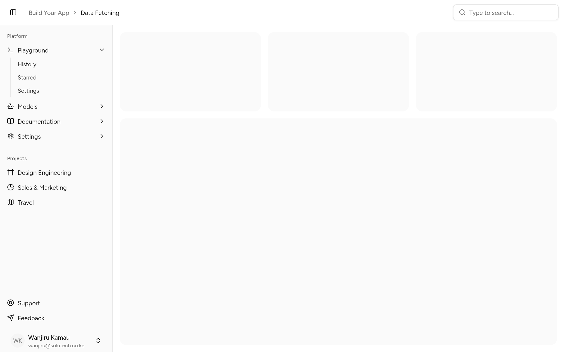 sidebar-16, as it looks in an app