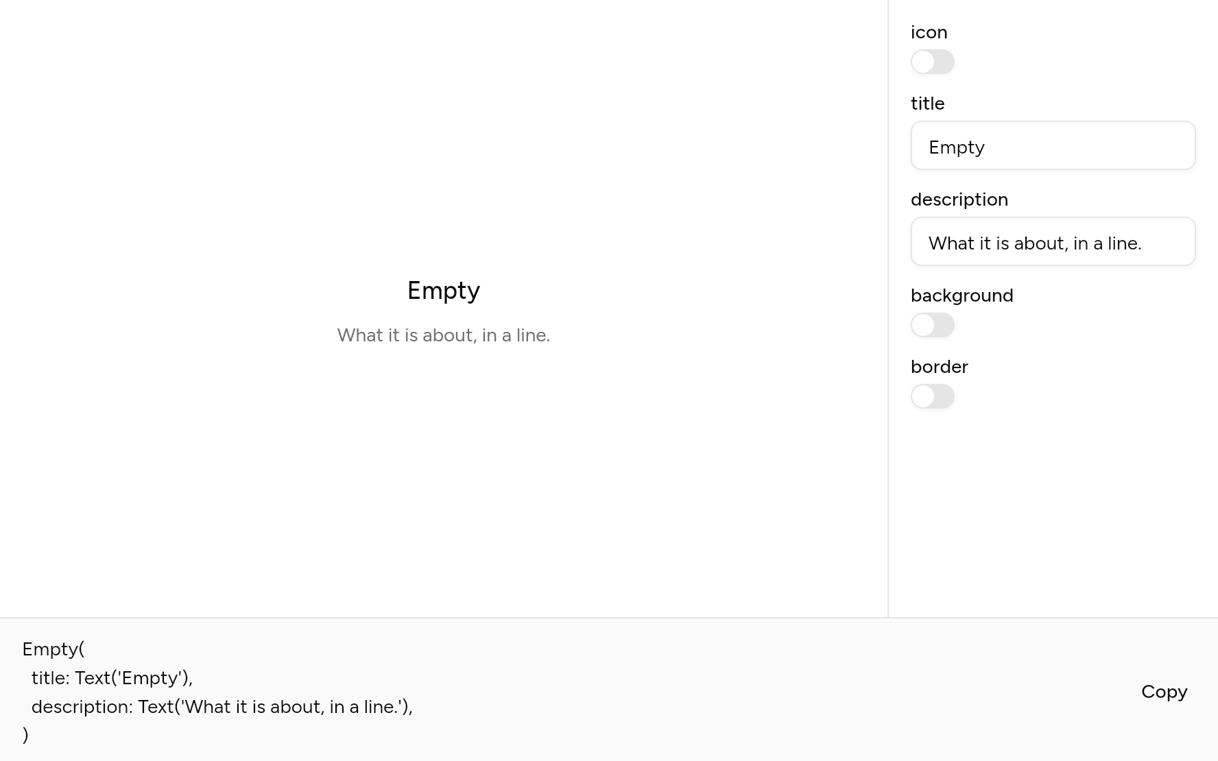 Empty with controls, as it looks in an app