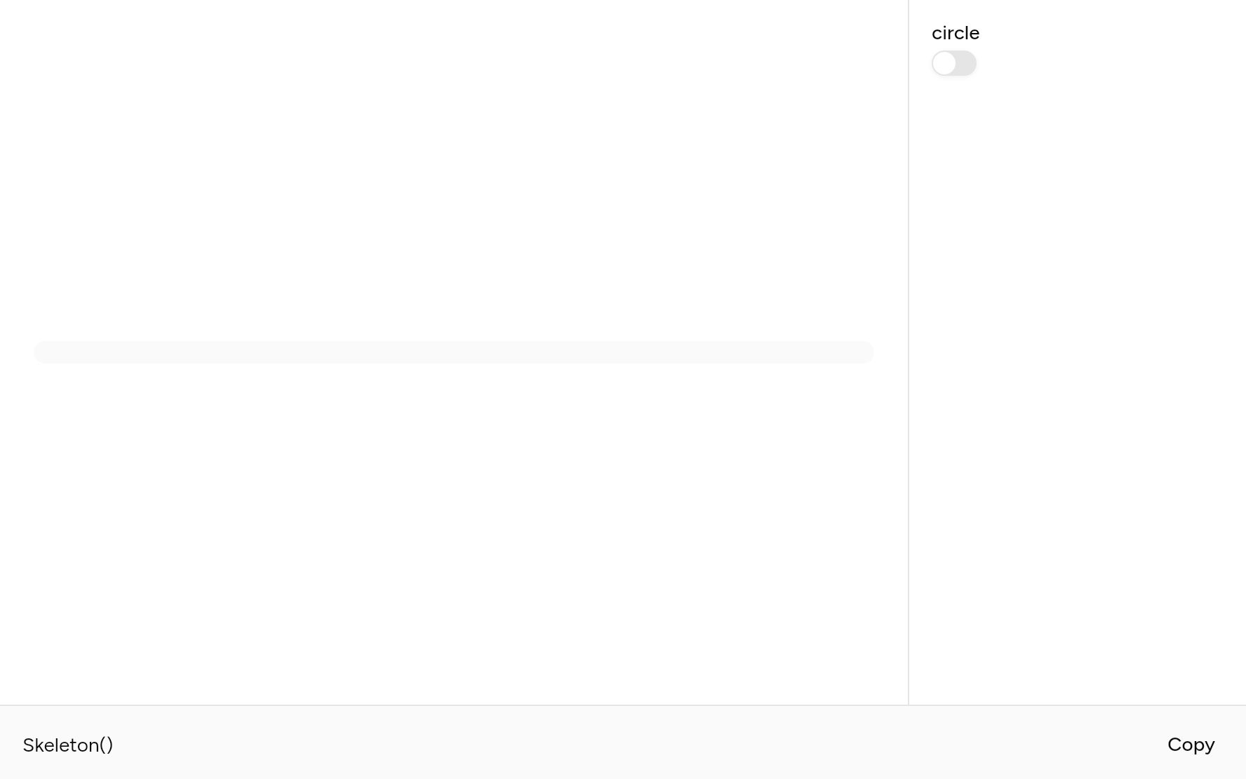 Skeleton with controls, as it looks in an app